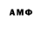 Метадон VHQ Earl Pulley