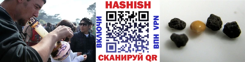 гидра ссылки  Калач  ГАШИШ гарик 