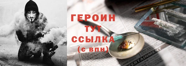 mdpv Володарск