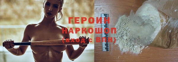 mdpv Володарск