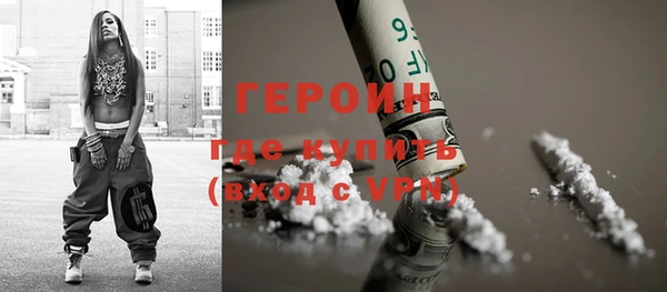 mdpv Володарск