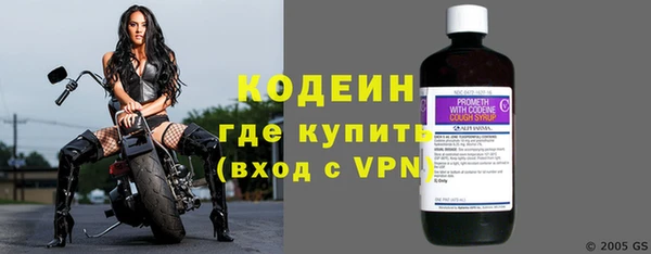 mdma Волоколамск