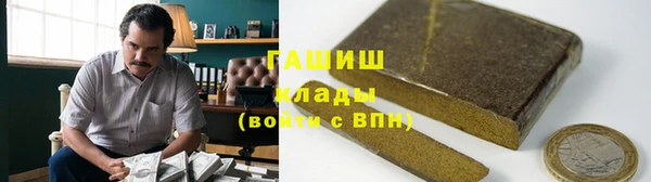 ECSTASY Бронницы