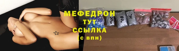 mdpv Володарск
