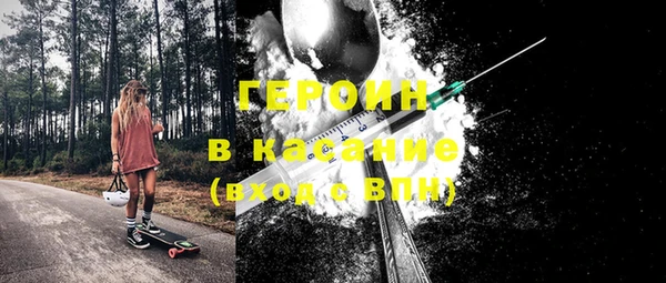 mdpv Володарск