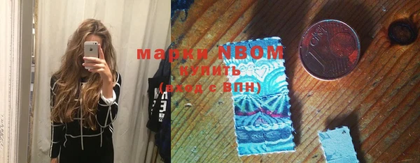 spice Богданович