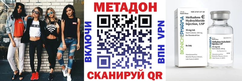 omg зеркало Калач МЕТАДОН белоснежный