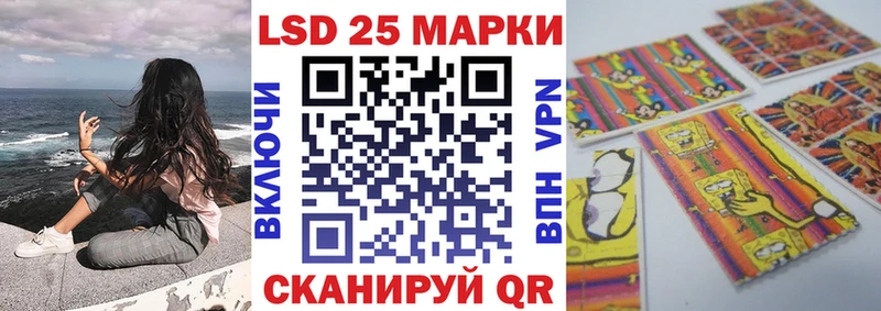 Наркотические марки 1,5мг omg ссылки Калач